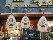 Photo instruments de musique marocains