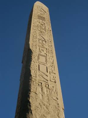 Photo : obelisque de Karnak